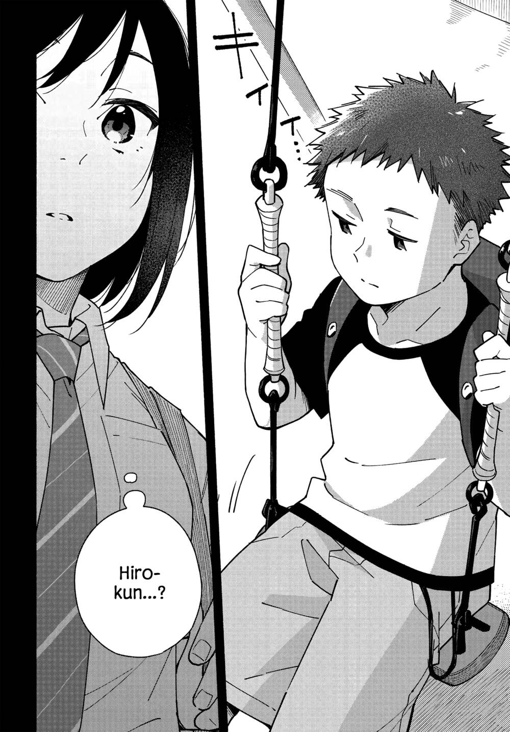 Aikagi-Kun To Shiawase Gohan Chương 11 Ảnh 4