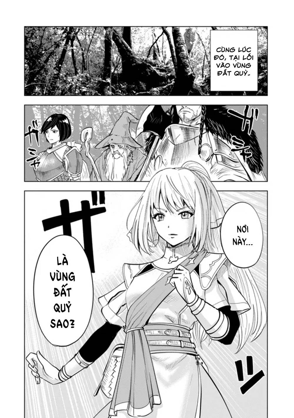 Makyo Seikatsu ~ Gakeppuchi Boken Sha Ga Hiki Komoru Ni Ha Hirosugiru Chương 5.2 Ảnh 18