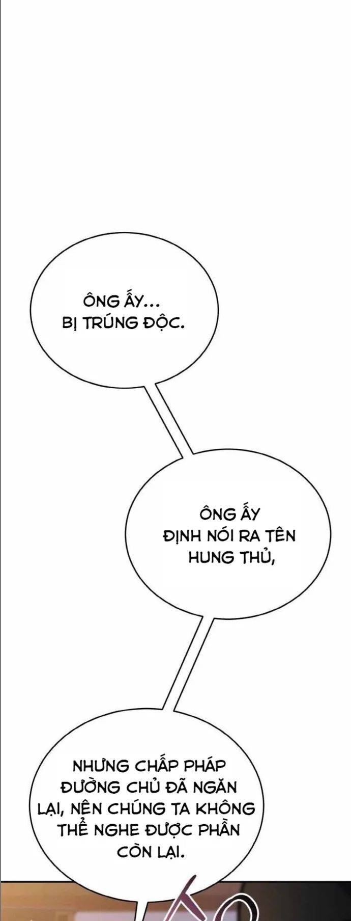 Tiểu Đệ Tử Của Võ Lâm Minh Chủ Chương 39 Ảnh 26