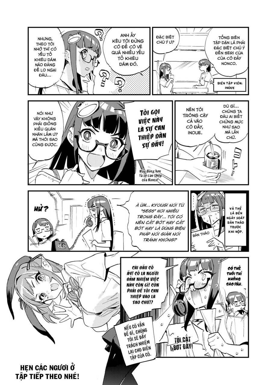 Kanan-Sama Dễ Dụ Thật Đấy! Chương 14.5 Ảnh 2