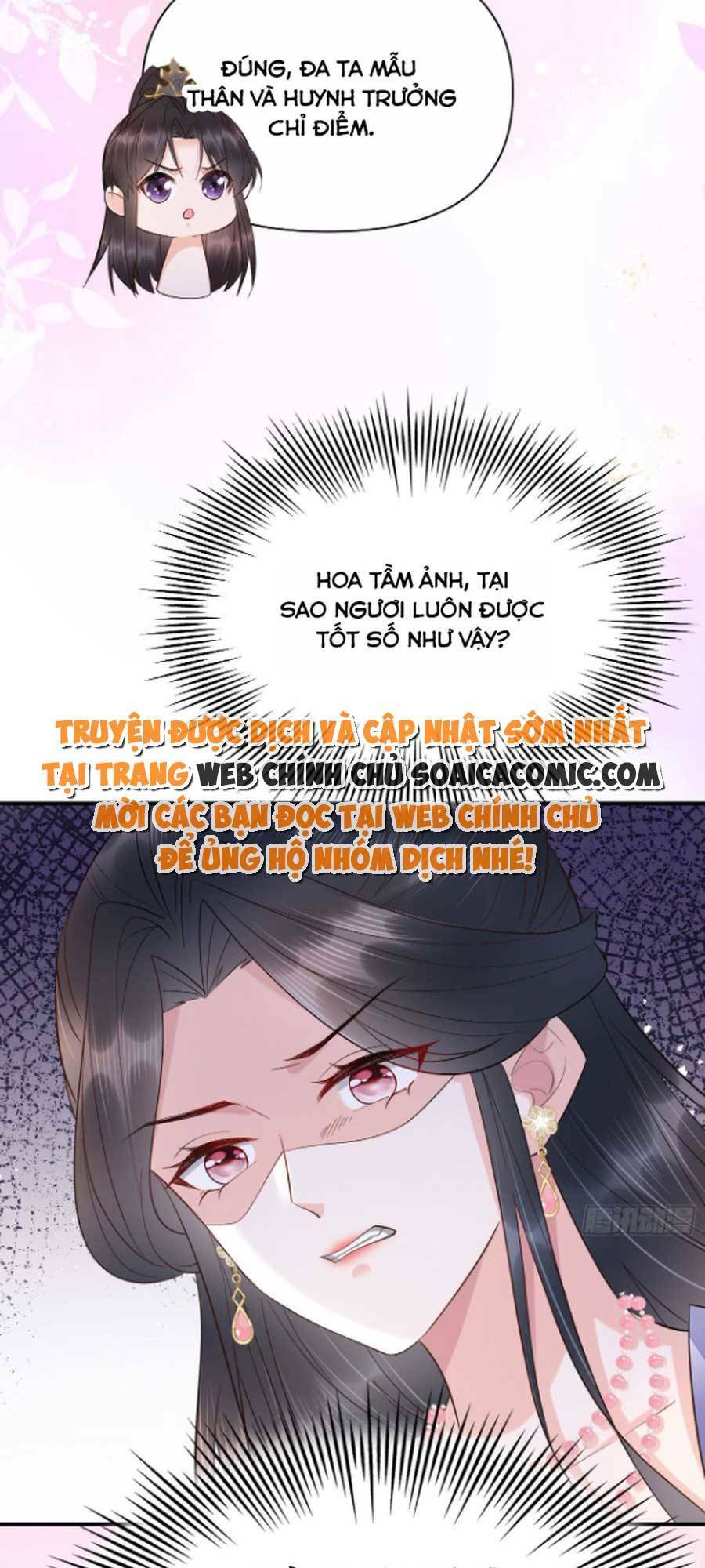 Xuyên Qua Làm Vương Phi Miệng Quạ Chương 24 Ảnh 23