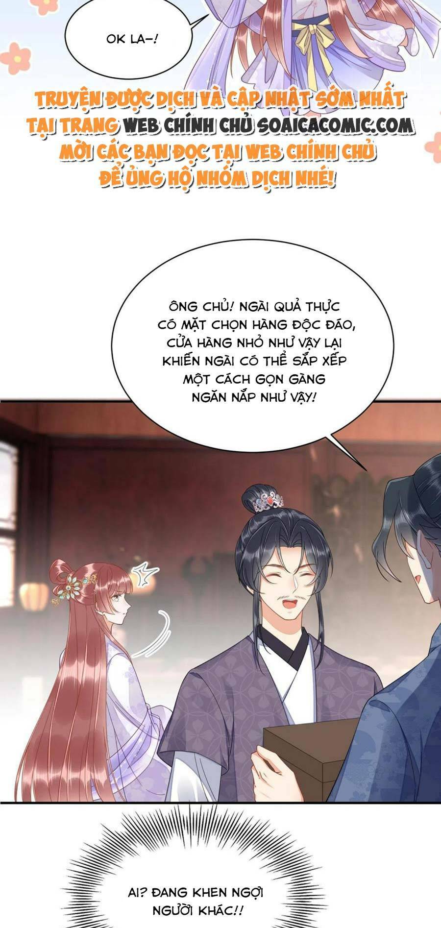 Xuyên Qua Làm Vương Phi Miệng Quạ Chương 22 Ảnh 31