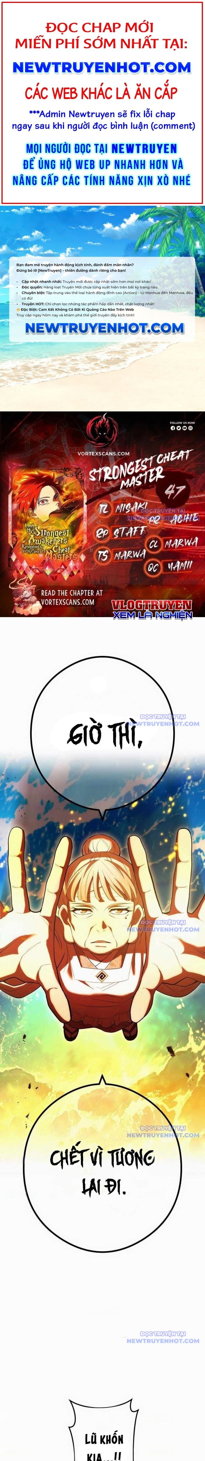 Ta Là Kẻ Siêu Việt Duy Nhất Chương 47 Ảnh 2