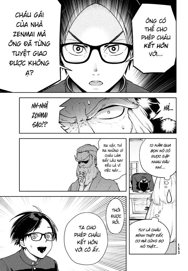 Futago No Danjo Ga Wakaranai Chương 1 Ảnh 7
