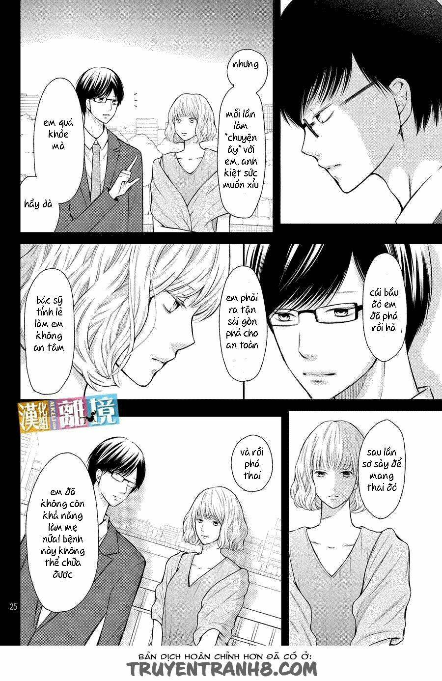 3d Kanojo - Bạn Gái 3d Chương 42.5 Ảnh 7