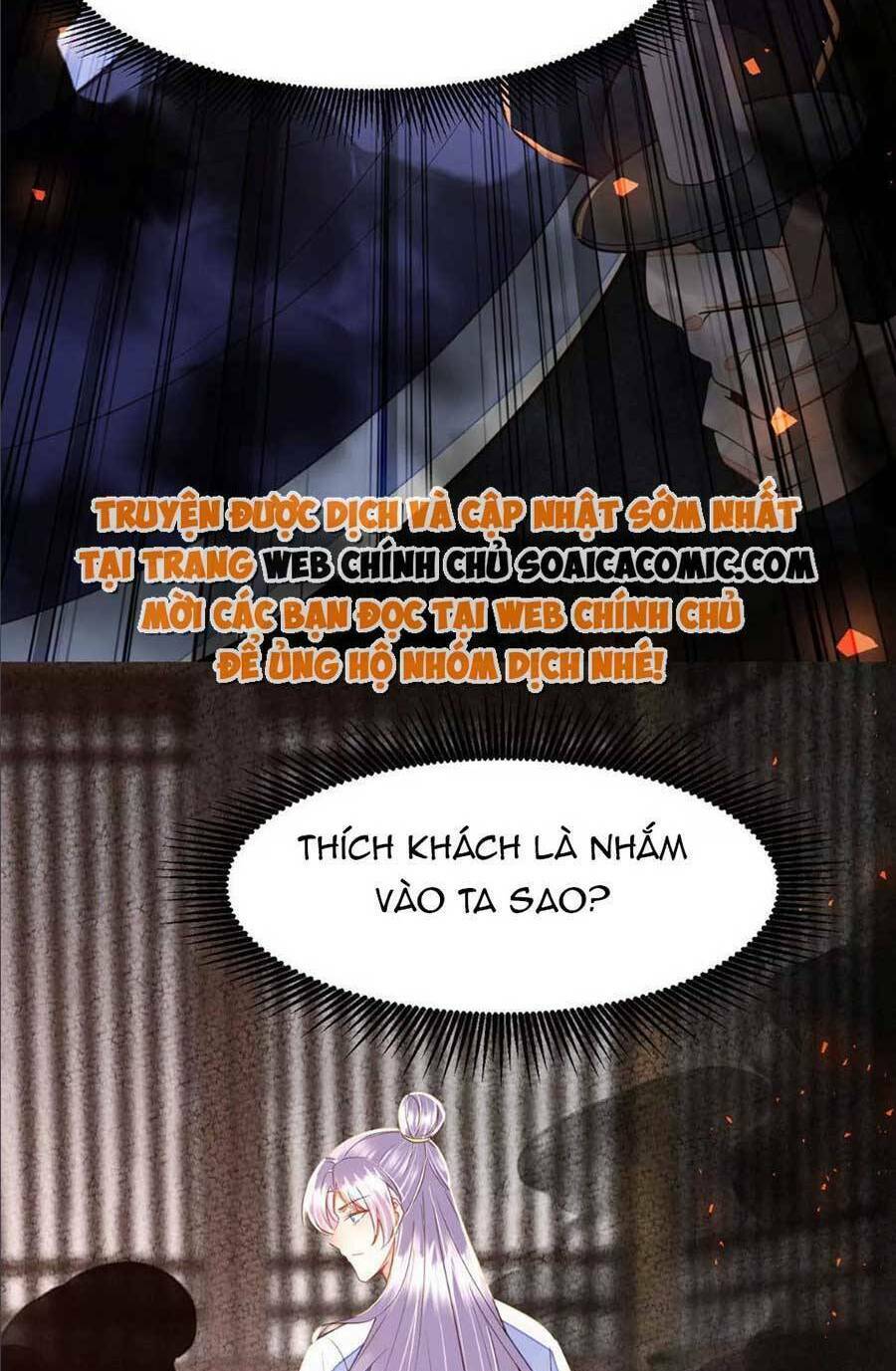 Rơi Vào Cạm Bẫy Ngọt Ngào Của Tứ Thúc Chương 45 Ảnh 24