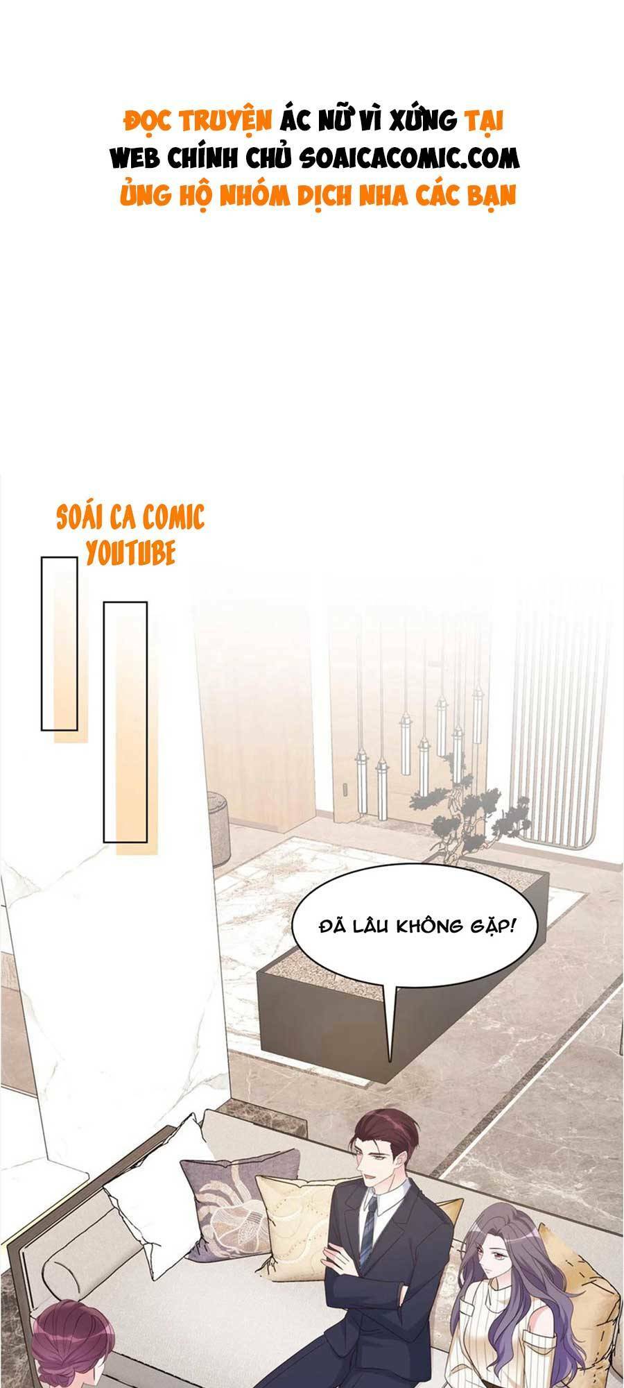 Ác Nữ Vì Xứng Săn Ái Cuồng Tưởng Khúc Chương 37 Ảnh 2