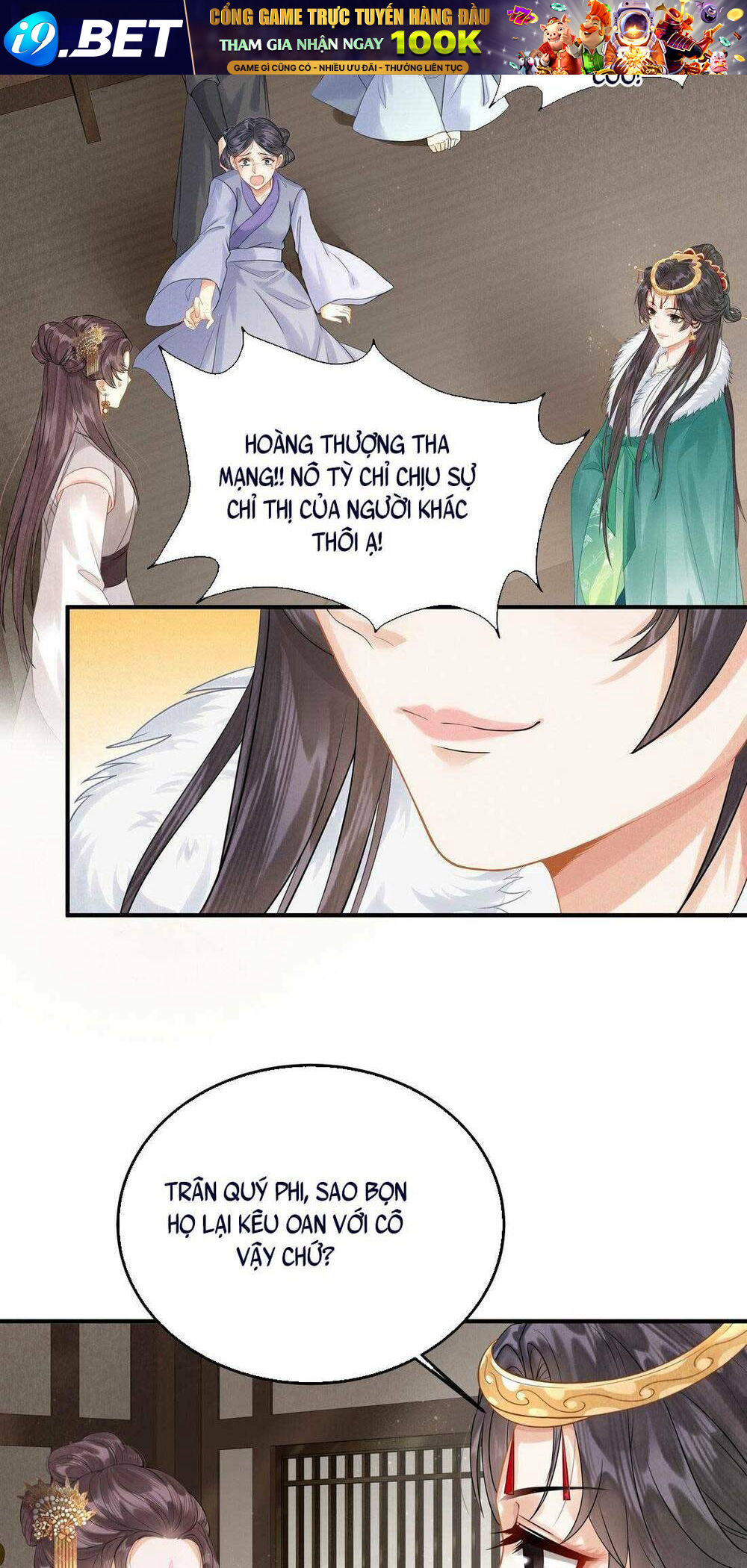 Khởi Bẩm Bệ Hạ ,Yêu Hậu Lại Tới Gây Họa Rồi Chương 2 Ảnh 28