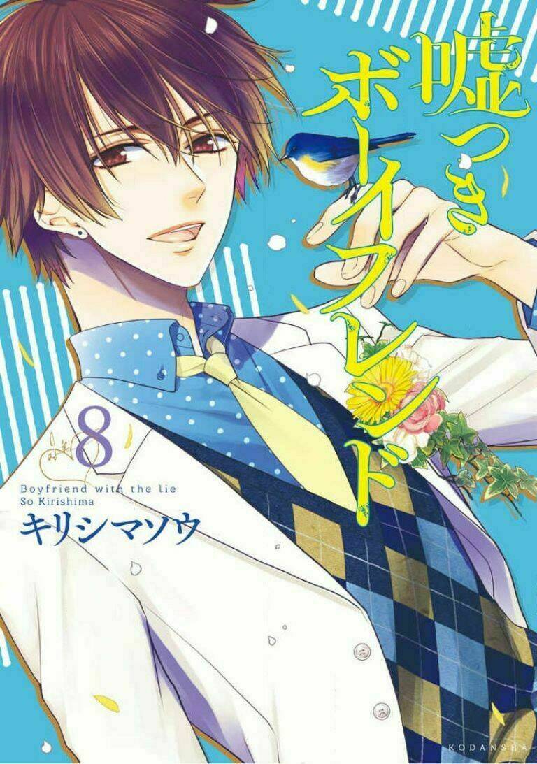 Usotsuki Boyfriend Chương 38 Ảnh 2