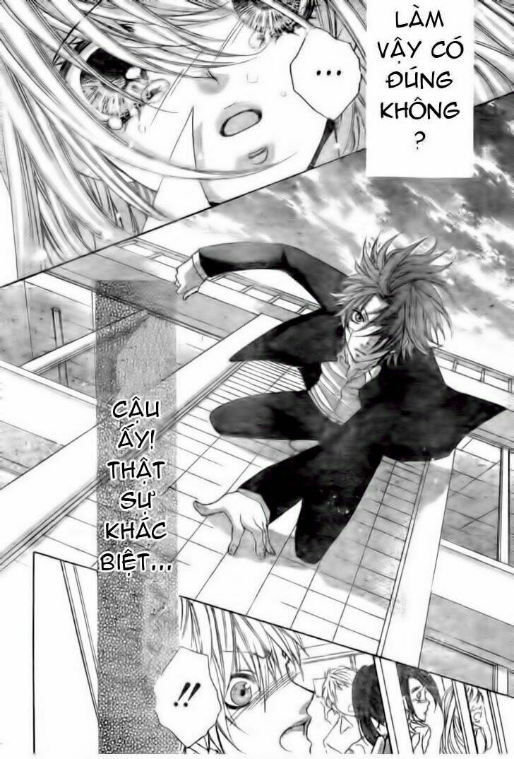 Boku Wa Ookami Chương 1 Ảnh 40