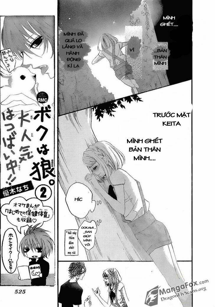 Boku Wa Ookami Chương 13.2 Ảnh 11