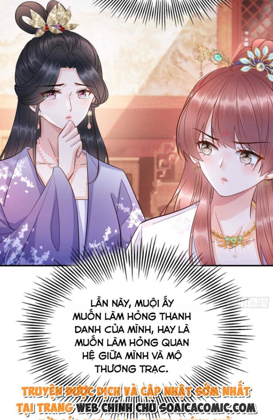 Xuyên Qua Làm Vương Phi Miệng Quạ Chương 24 Ảnh 8