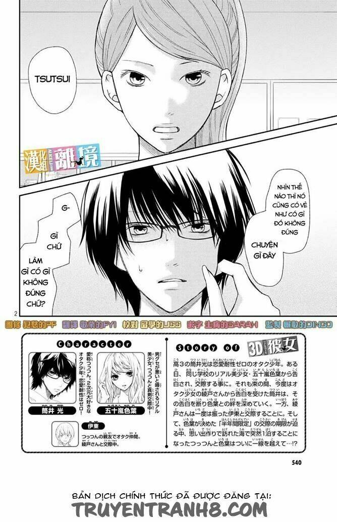3d Kanojo - Bạn Gái 3d Chương 43 Ảnh 5