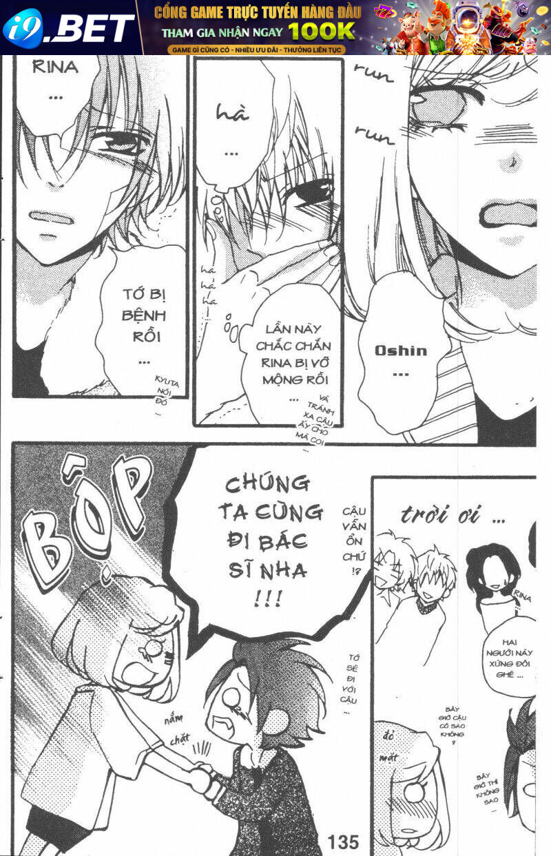 Boku Wa Ookami Chương 17.5 Ảnh 7