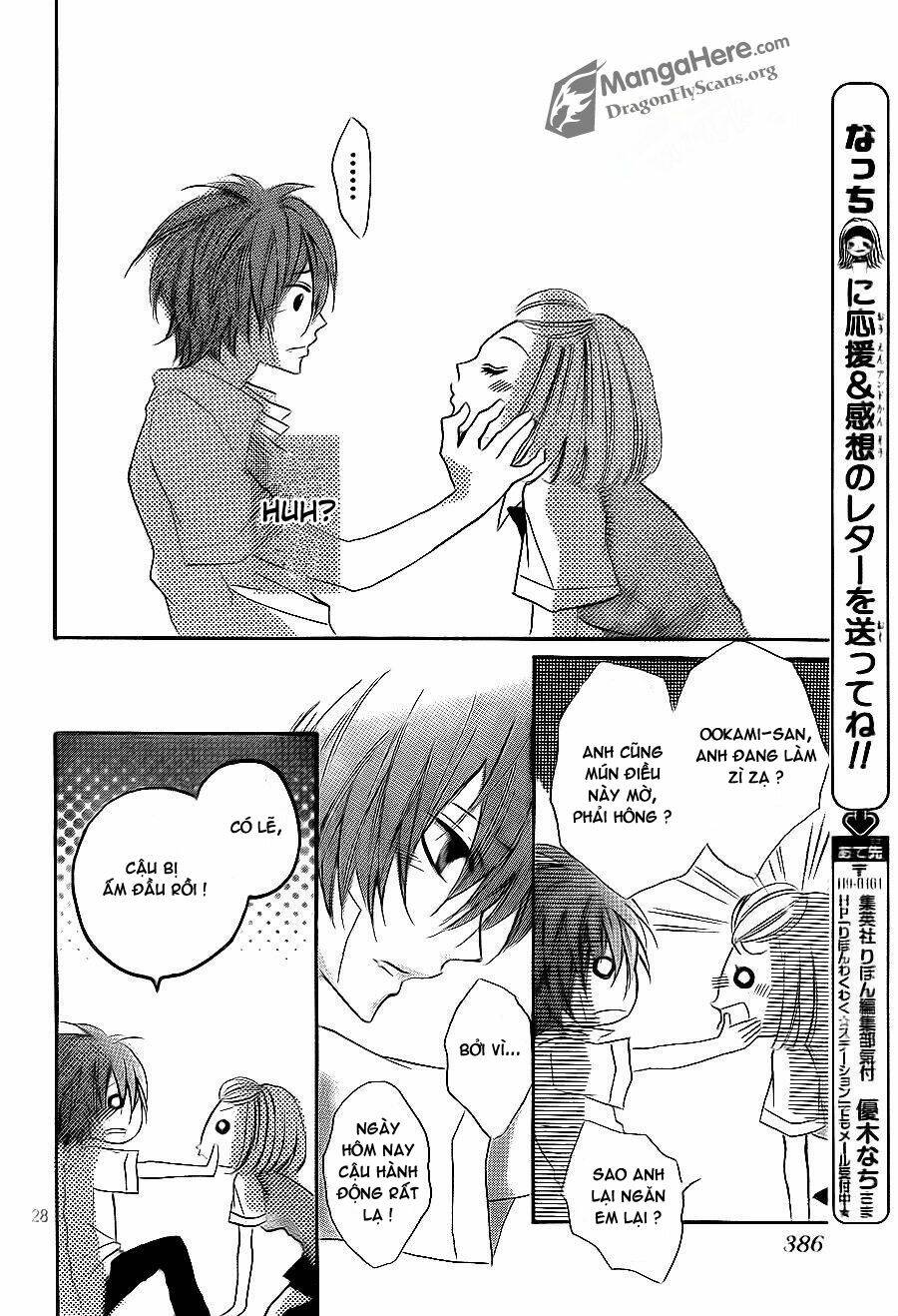 Boku Wa Ookami Chương 9 Ảnh 30