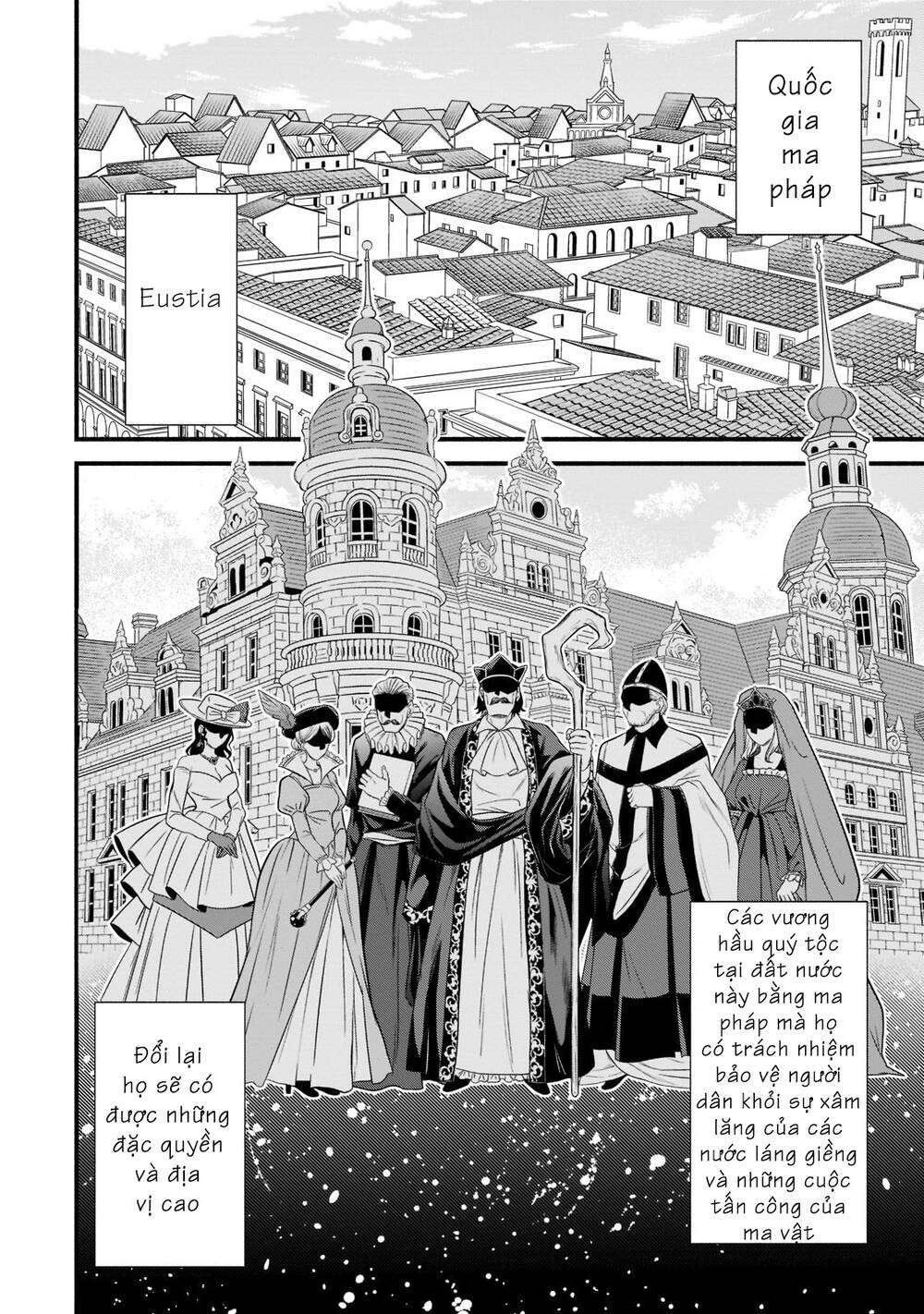 Sousei Mahou No Saigensha Chương 1 Ảnh 8