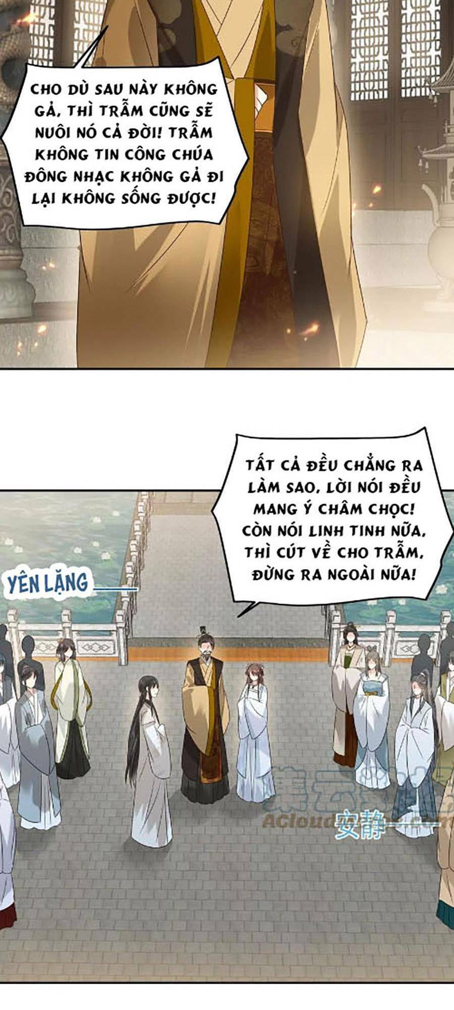 Tà Vương Phúc Hắc Sủng Nhập Cốt Chương 171 Ảnh 3