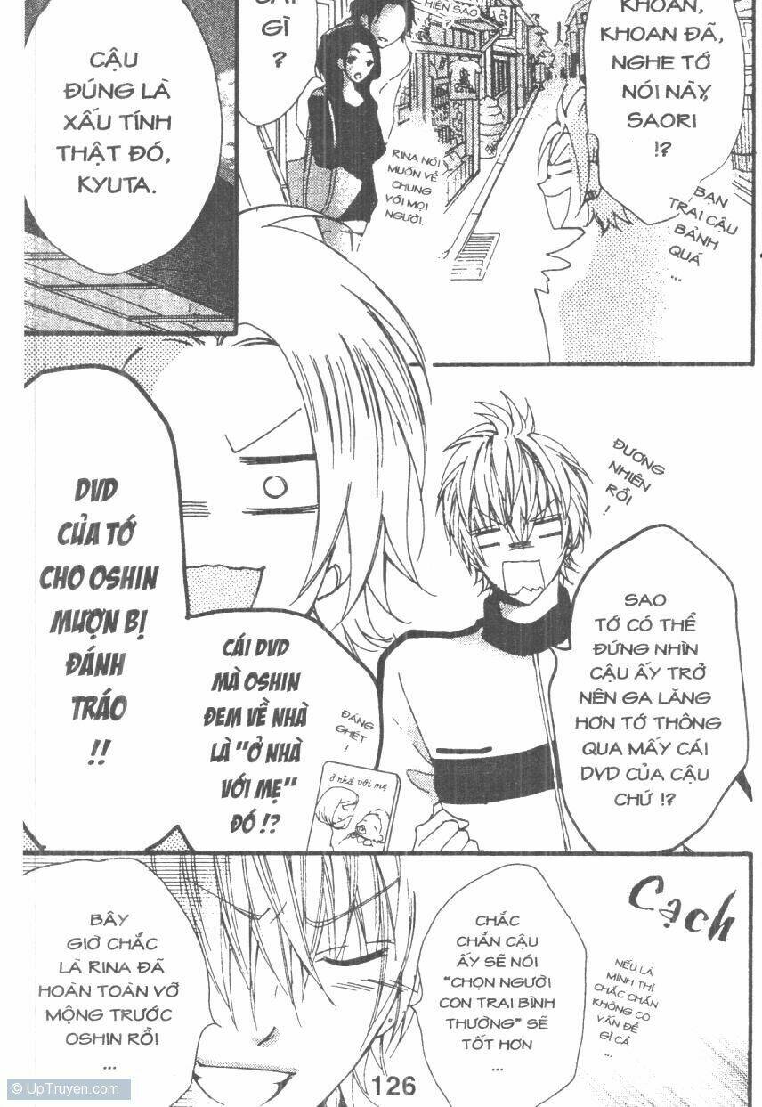 Boku Wa Ookami Chương 17 Ảnh 31