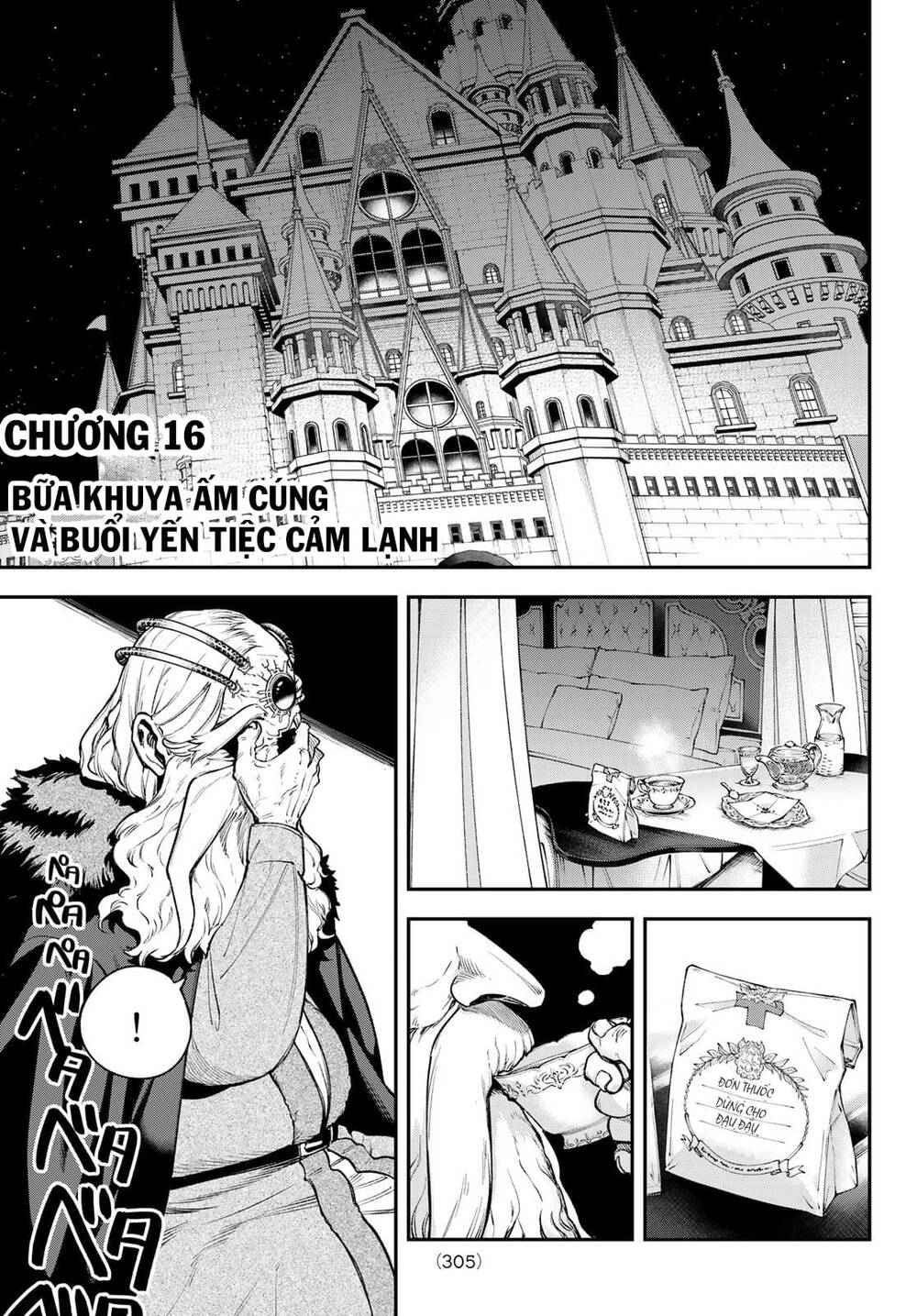 Lâu Đài Ma Vương Sudachi Chương 16 Ảnh 6