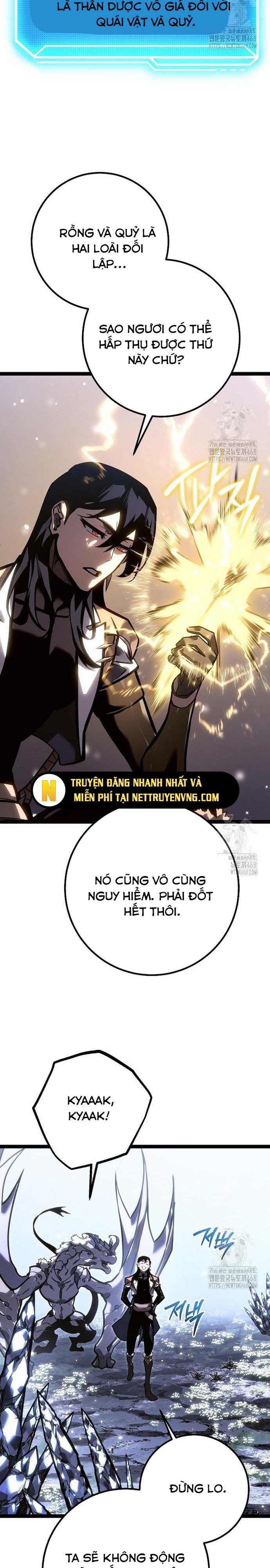 Hồi Quy Làm Con Trai Ngoài Giá Thú Của Gia Đình Kiếm Thuật Danh Tiếng Chương 40 Ảnh 5