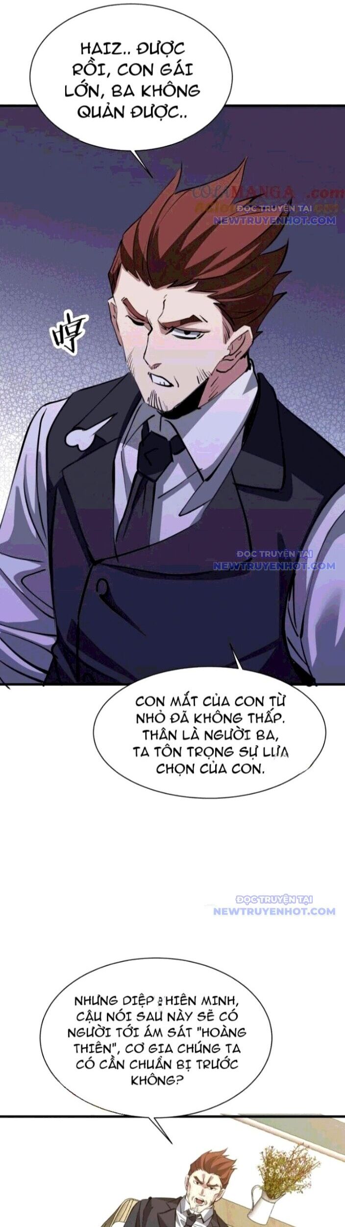 Chư Thần Làm Vợ: Ta Vô Địch Võng Du Chương 27 Ảnh 29