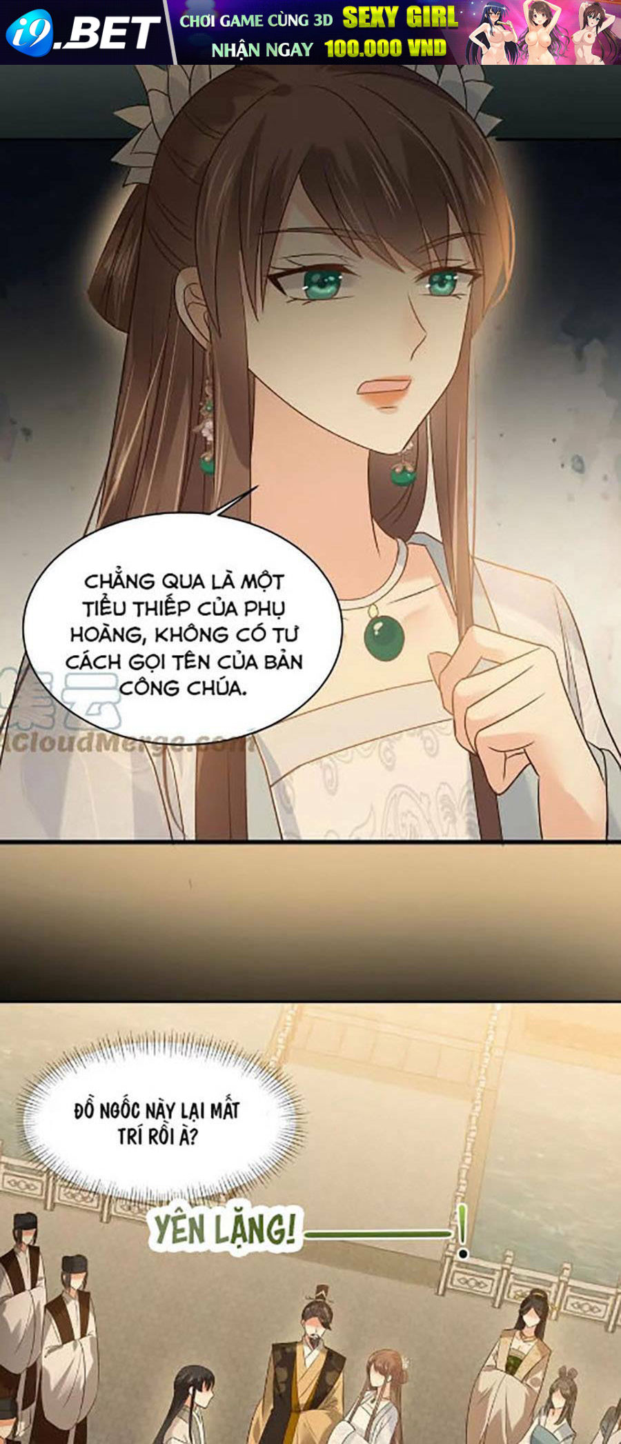 Tà Vương Phúc Hắc Sủng Nhập Cốt Chương 171 Ảnh 17