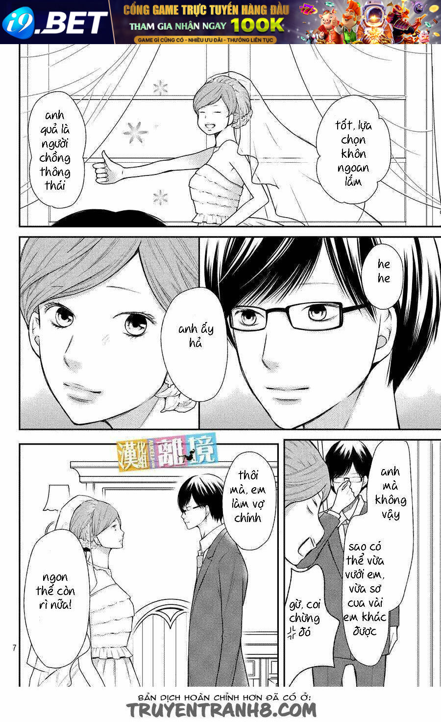 3d Kanojo - Bạn Gái 3d Chương 42.5 Ảnh 18