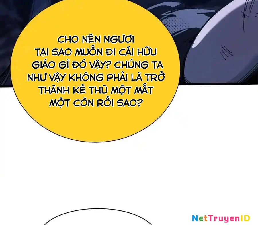 Công Chúa Củi Mục Khởi Động Lại Nhân Sinh Chương 17.5 Ảnh 9