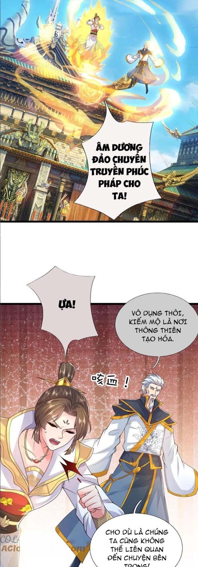 Khởi Đầu Có Kiếm Vực, Ta Sẽ Trở Thành Kiếm Thần Chương 231 Ảnh 12