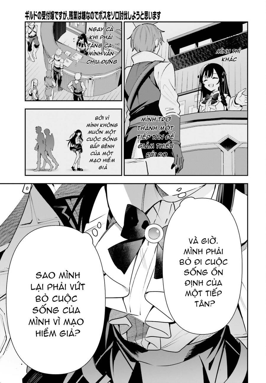 Guild No Uketsukejou Desu Ga, Zangyou Wa Iya Nanode Boss Wo Solo Toubatsu Shiyou To Omoimasu Chương 19 Ảnh 21