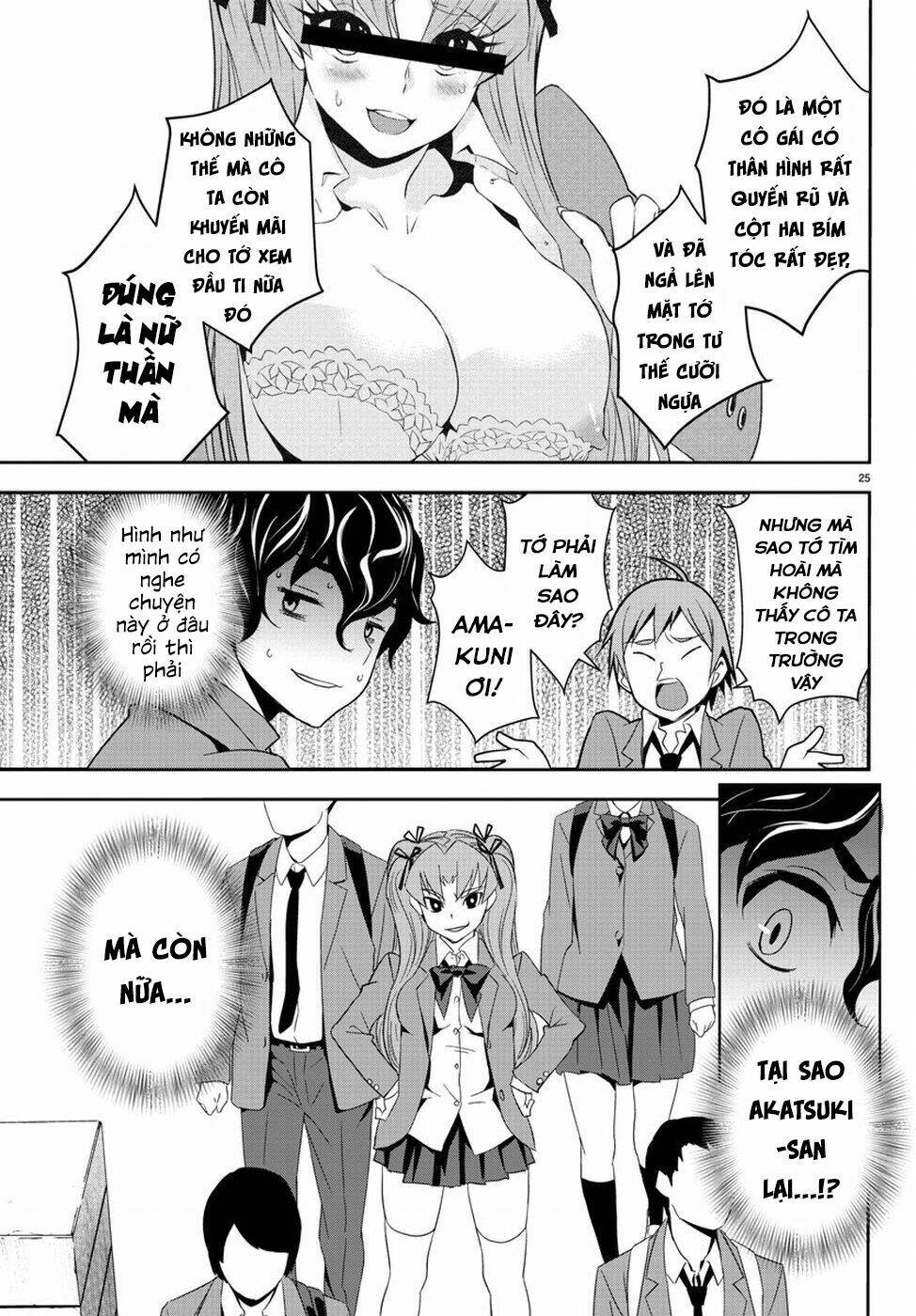 :Oshikake Maid Shirayuki-San Chương 8 Ảnh 30