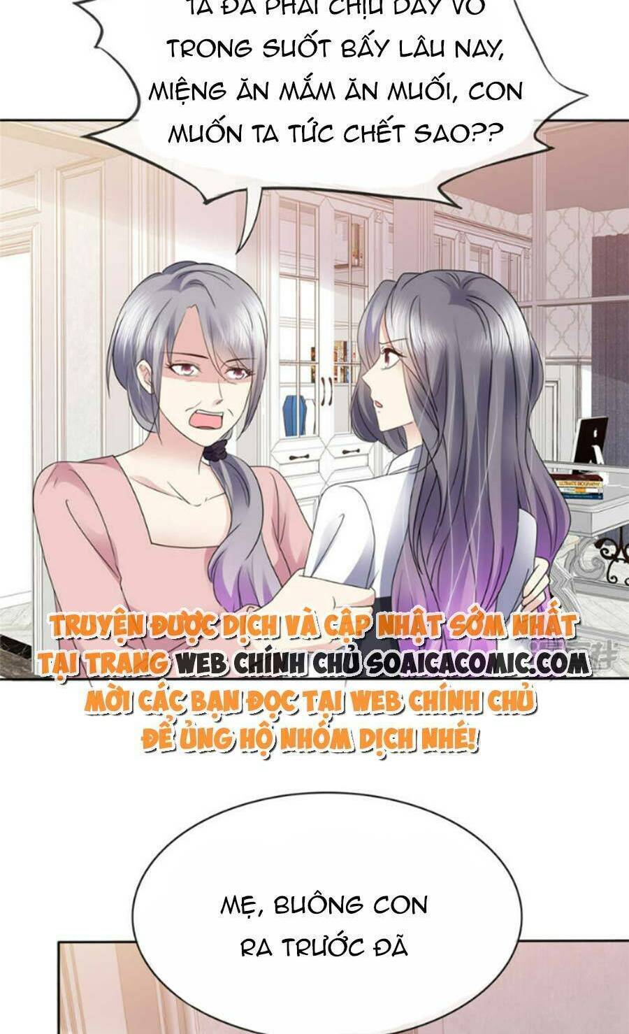 Ác Nữ Vì Xứng Săn Ái Cuồng Tưởng Khúc Chương 53 Ảnh 15