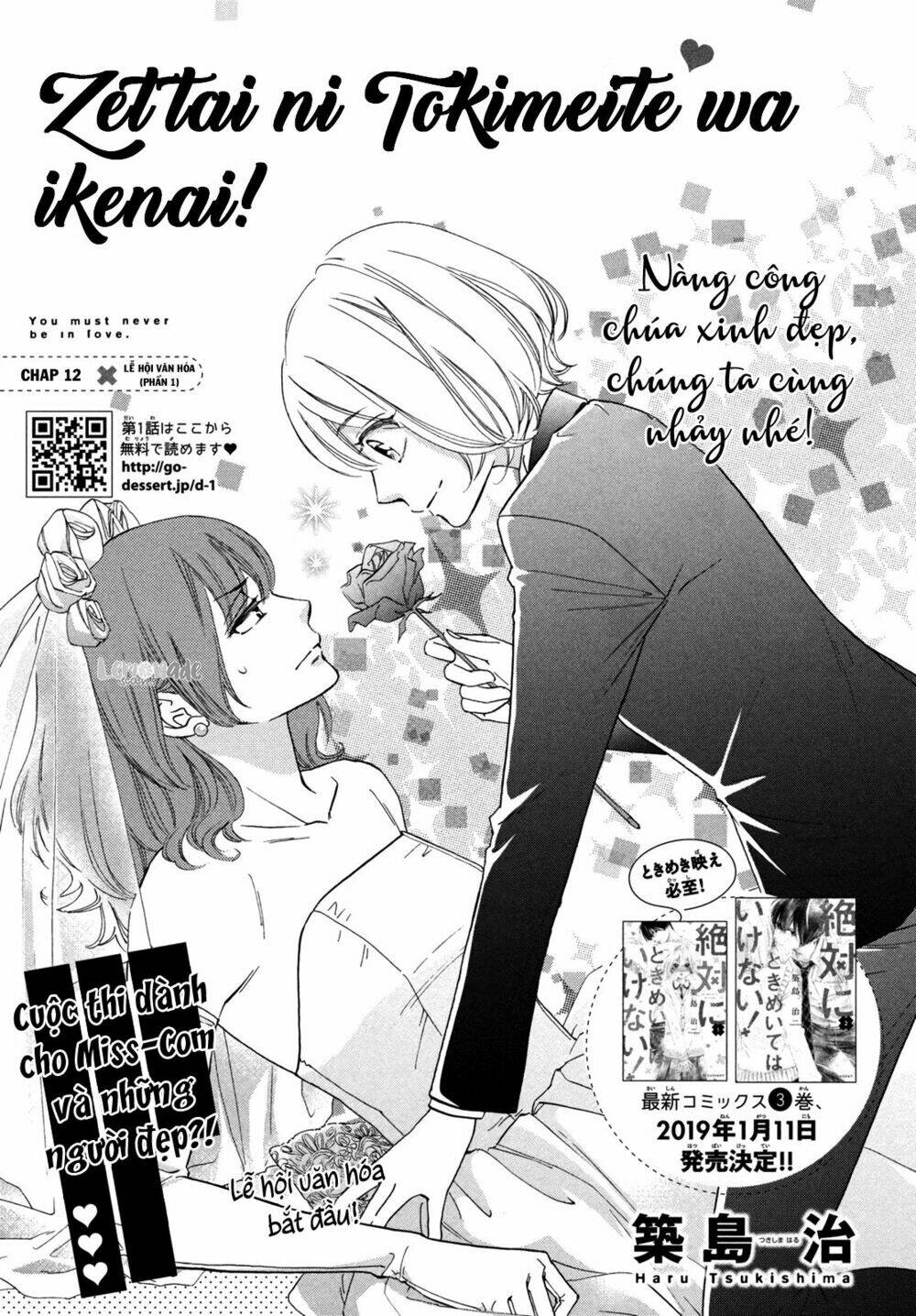 Zettai Ni Tokimeite Wa Ikenai! Chương 12 Ảnh 3