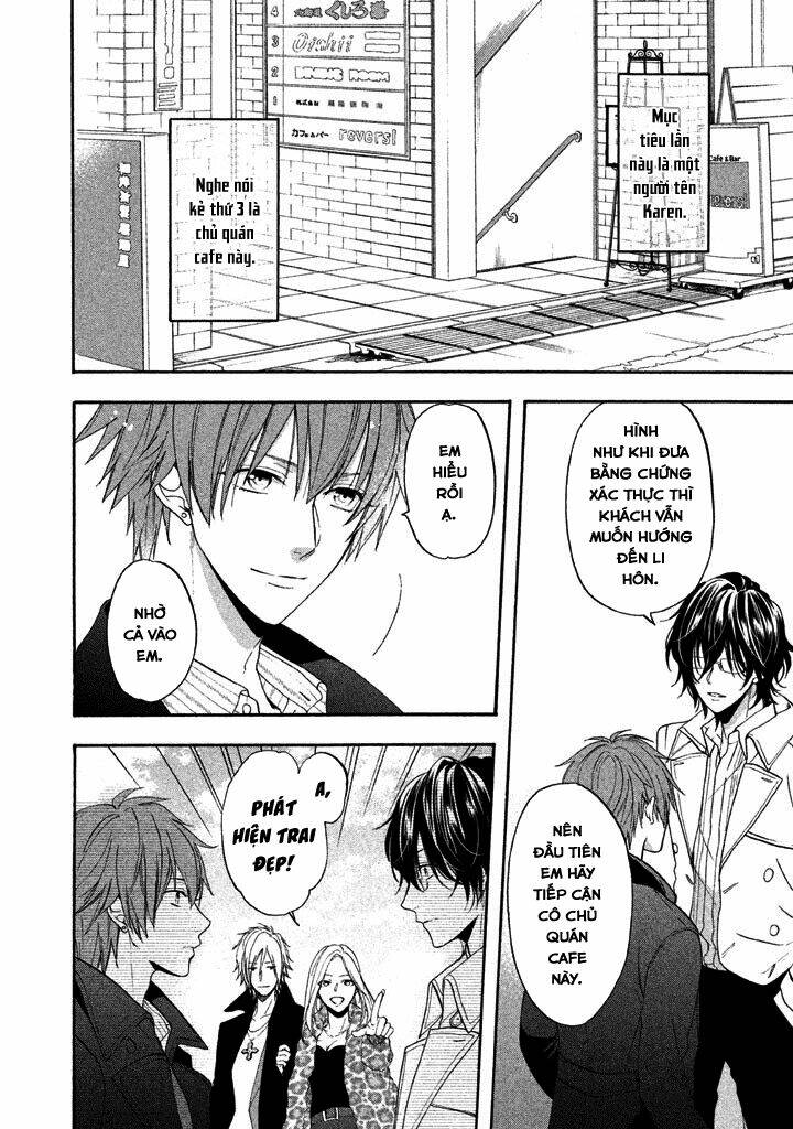 Usotsuki Boyfriend Chương 26 Ảnh 3