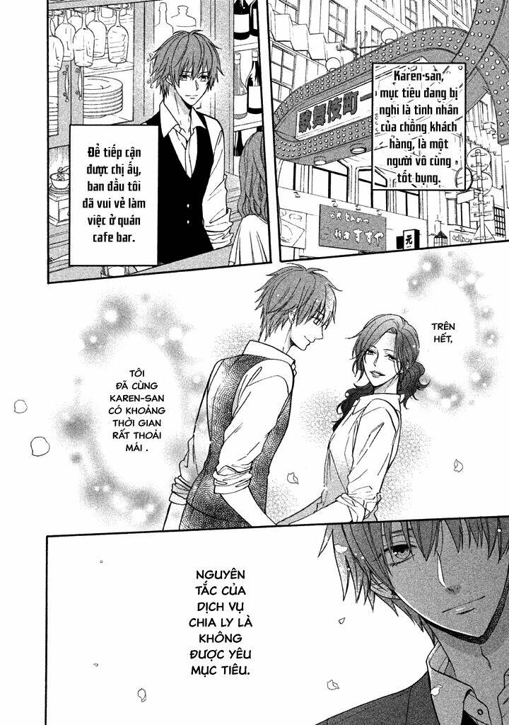Usotsuki Boyfriend Chương 27 Ảnh 12