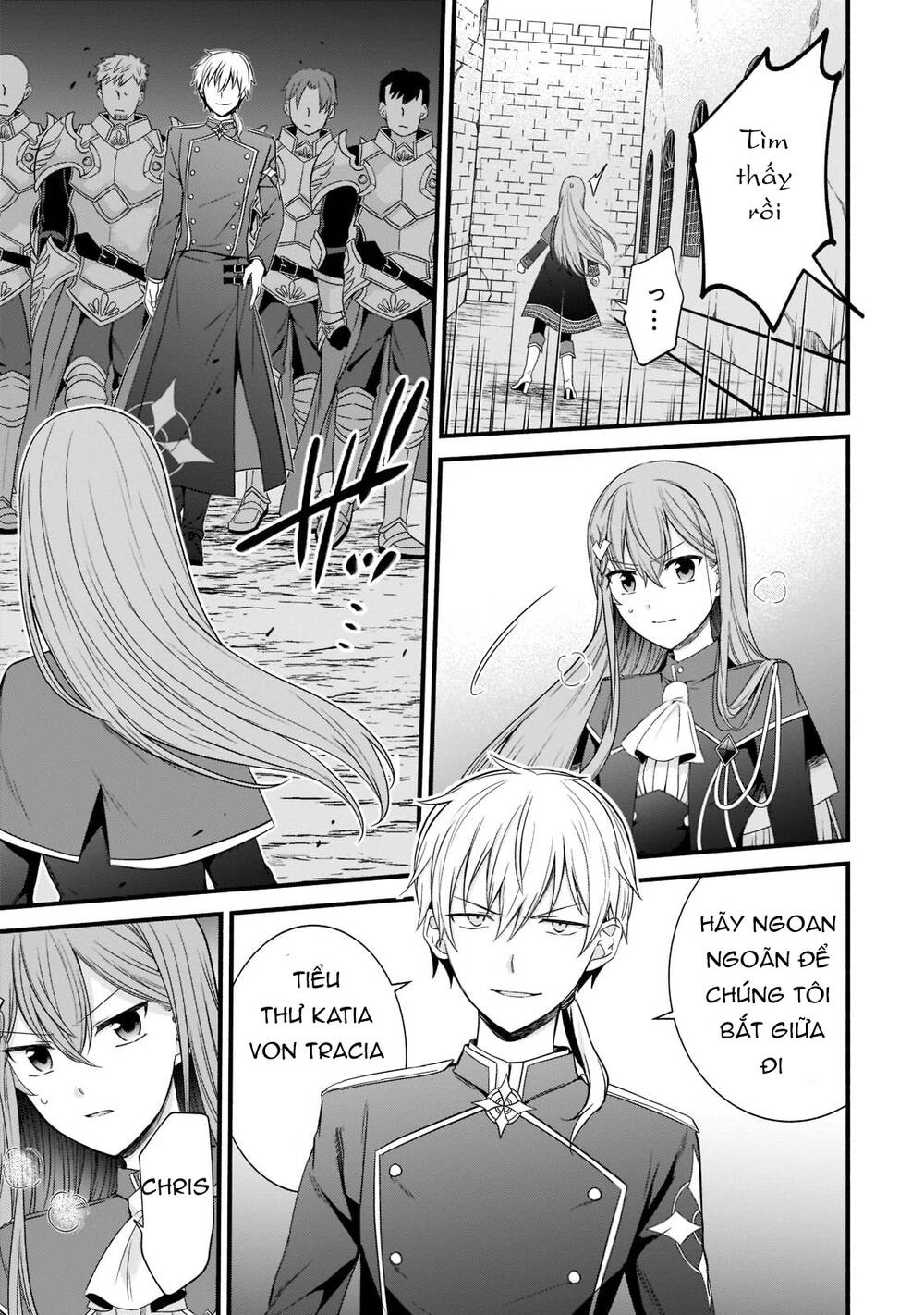 Sousei Mahou No Saigensha Chương 2 Ảnh 25