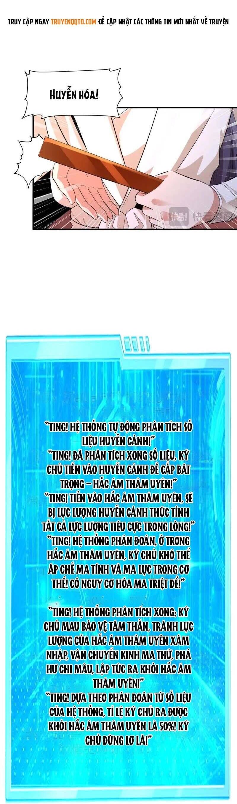 Trời Má ! Ta Chuyển Sinh Thành Rùa ! Chương 145 Ảnh 8