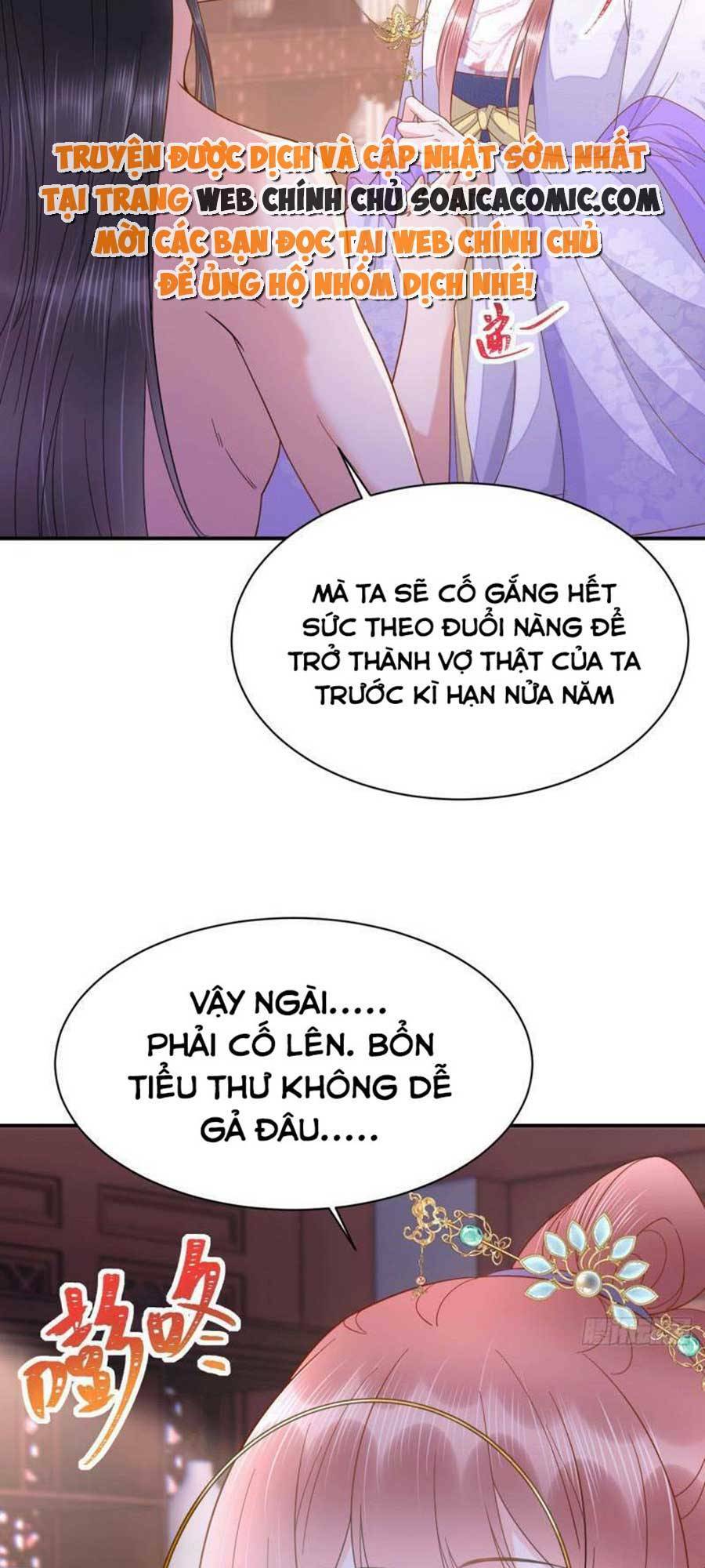 Xuyên Qua Làm Vương Phi Miệng Quạ Chương 27 Ảnh 14