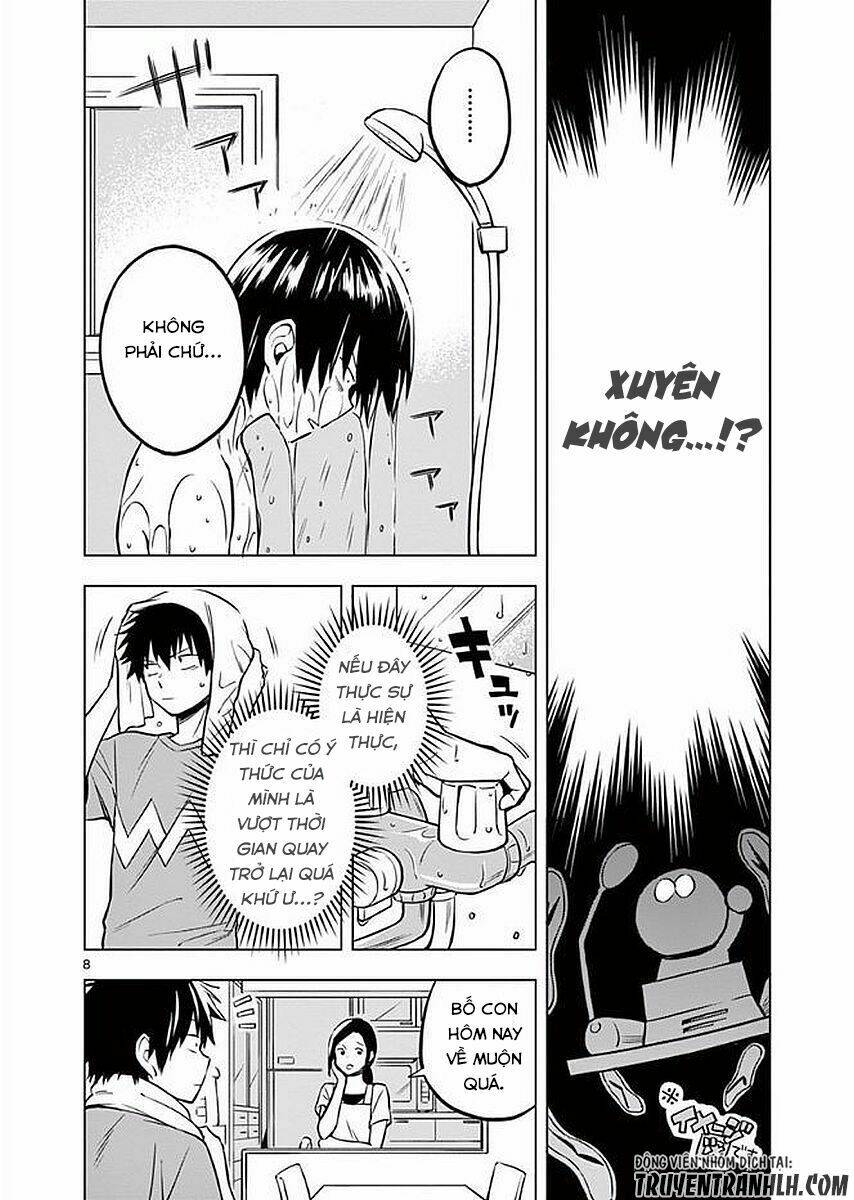 Nidome No Natsu, Nidoto Aenai Kimi Chương 2 Ảnh 13
