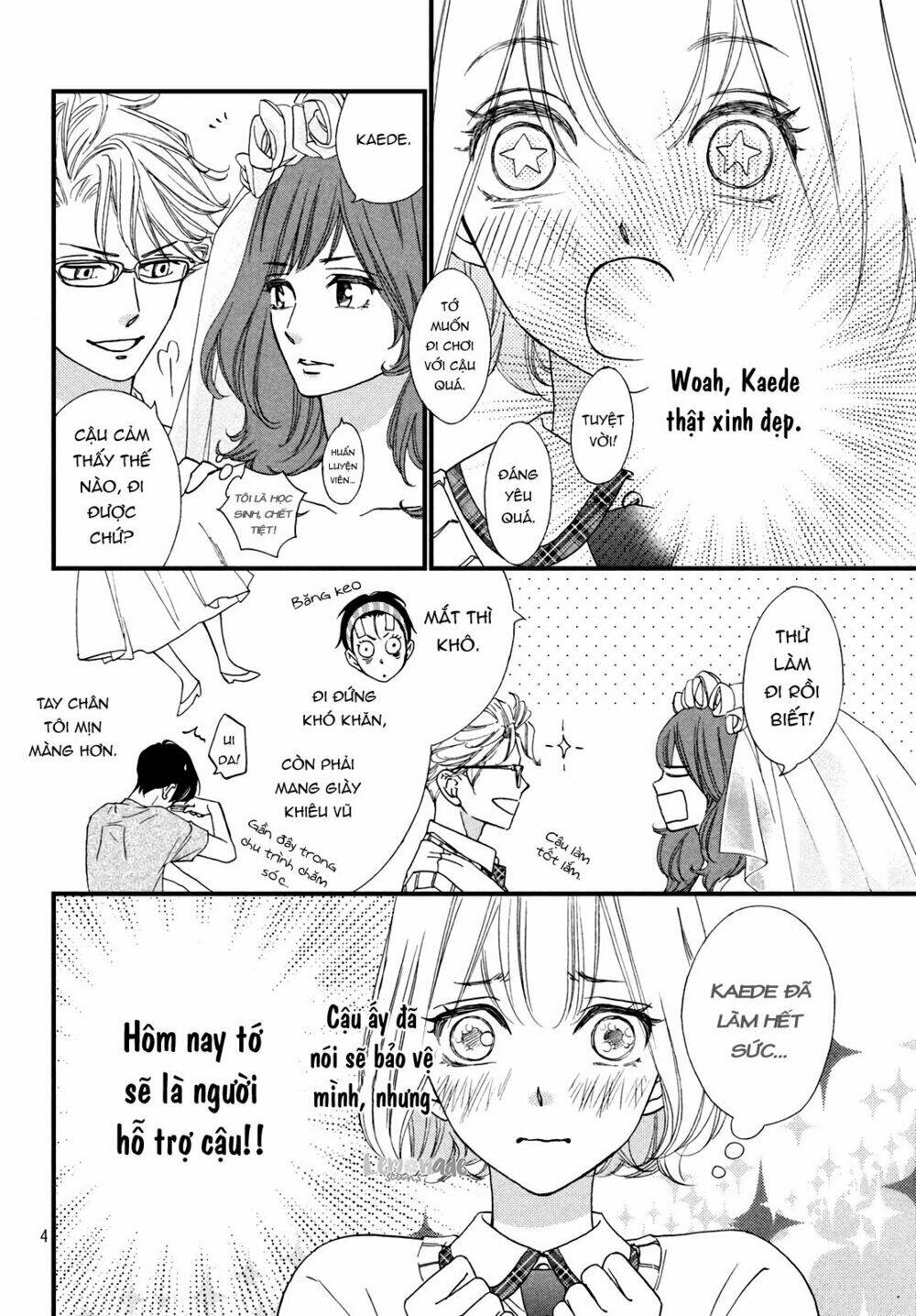 Zettai Ni Tokimeite Wa Ikenai! Chương 12 Ảnh 9