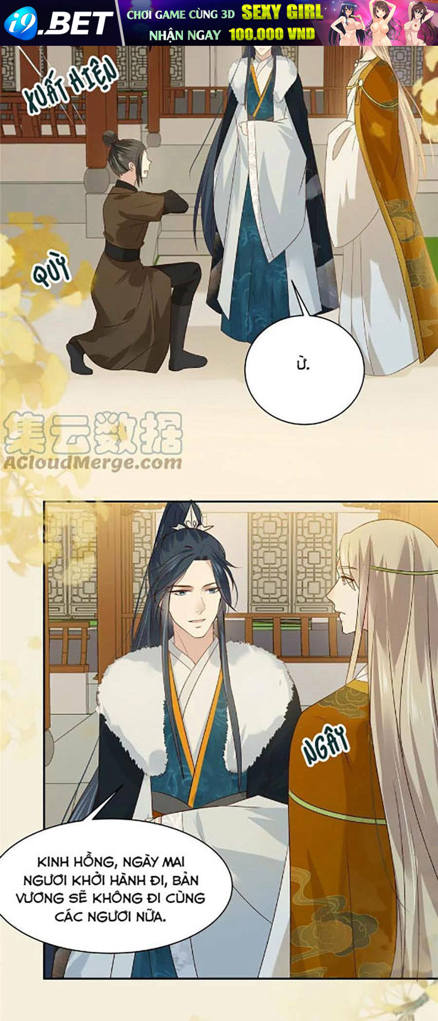 Tà Vương Phúc Hắc Sủng Nhập Cốt Chương 176 Ảnh 20