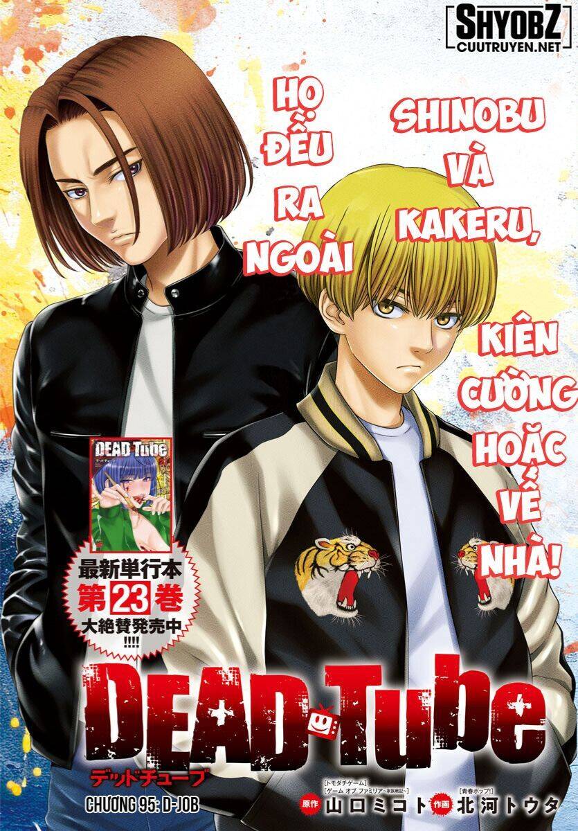 Dead Tube Chương 95 Ảnh 4