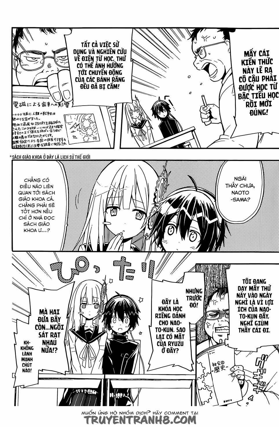 Clockwork Planet Chương 13 Ảnh 6