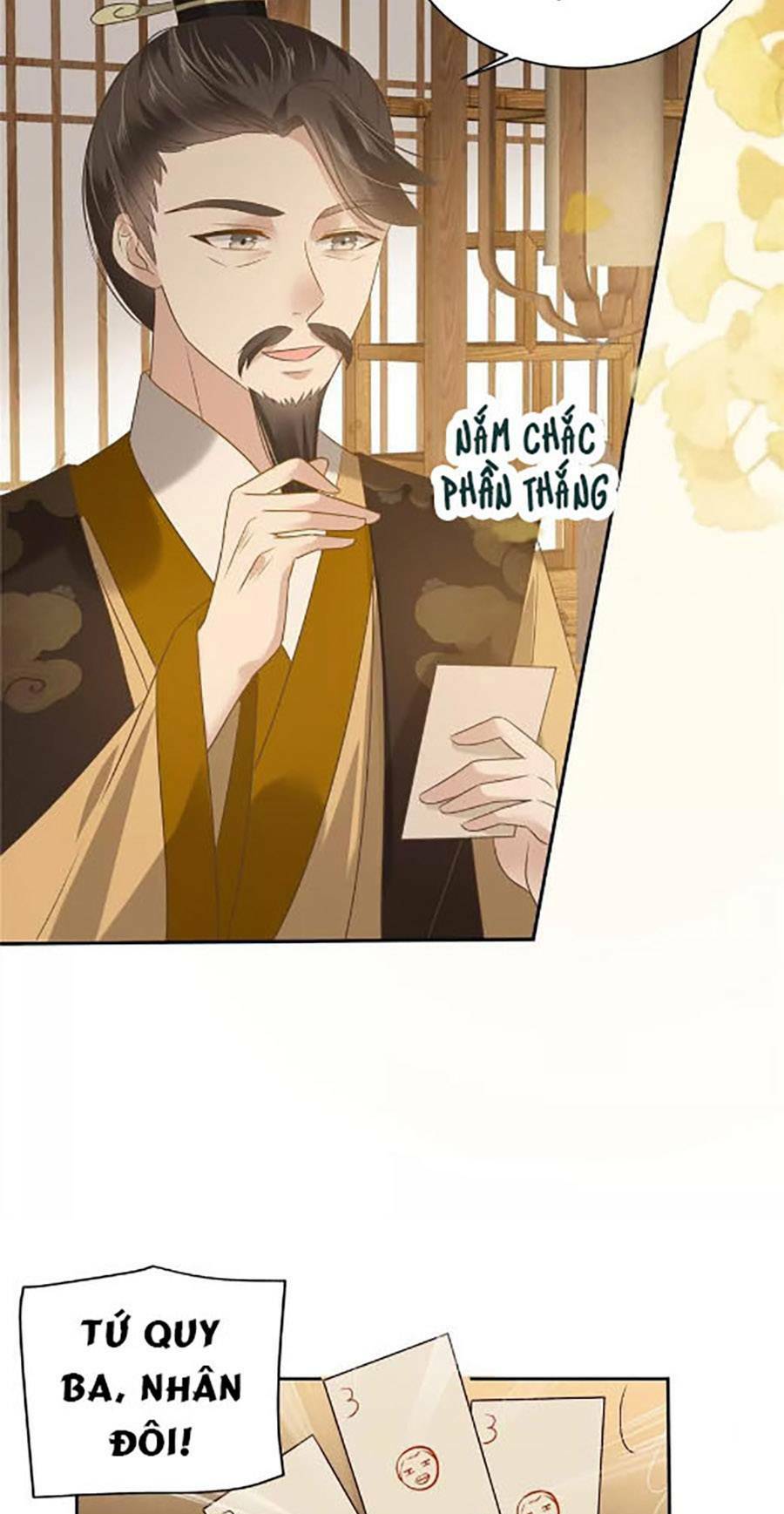 Tà Vương Phúc Hắc Sủng Nhập Cốt Chương 176 Ảnh 14