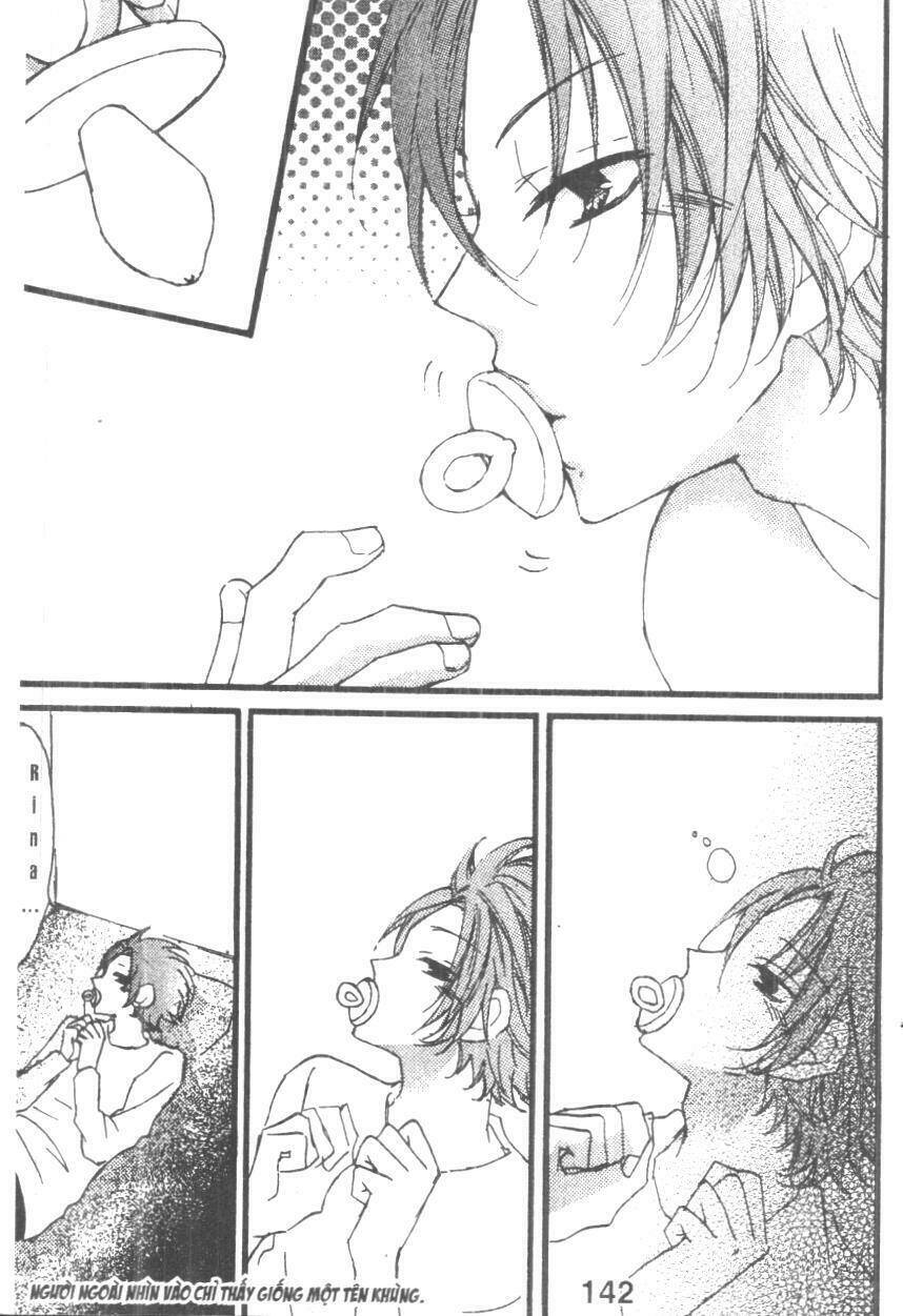 Boku Wa Ookami Chương 17.5 Ảnh 14