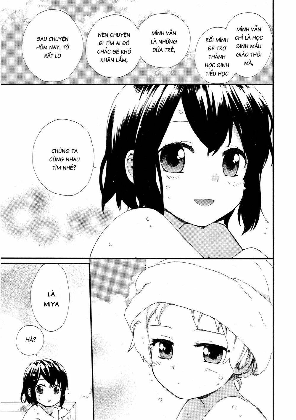 Roujoteki Shoujo Hinata-Chan Chương 17 Ảnh 18