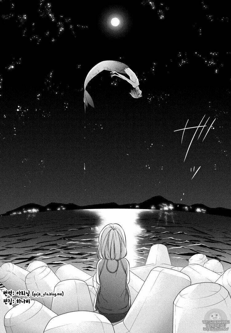 Mermaid Boys Chương 10.5 Ảnh 13