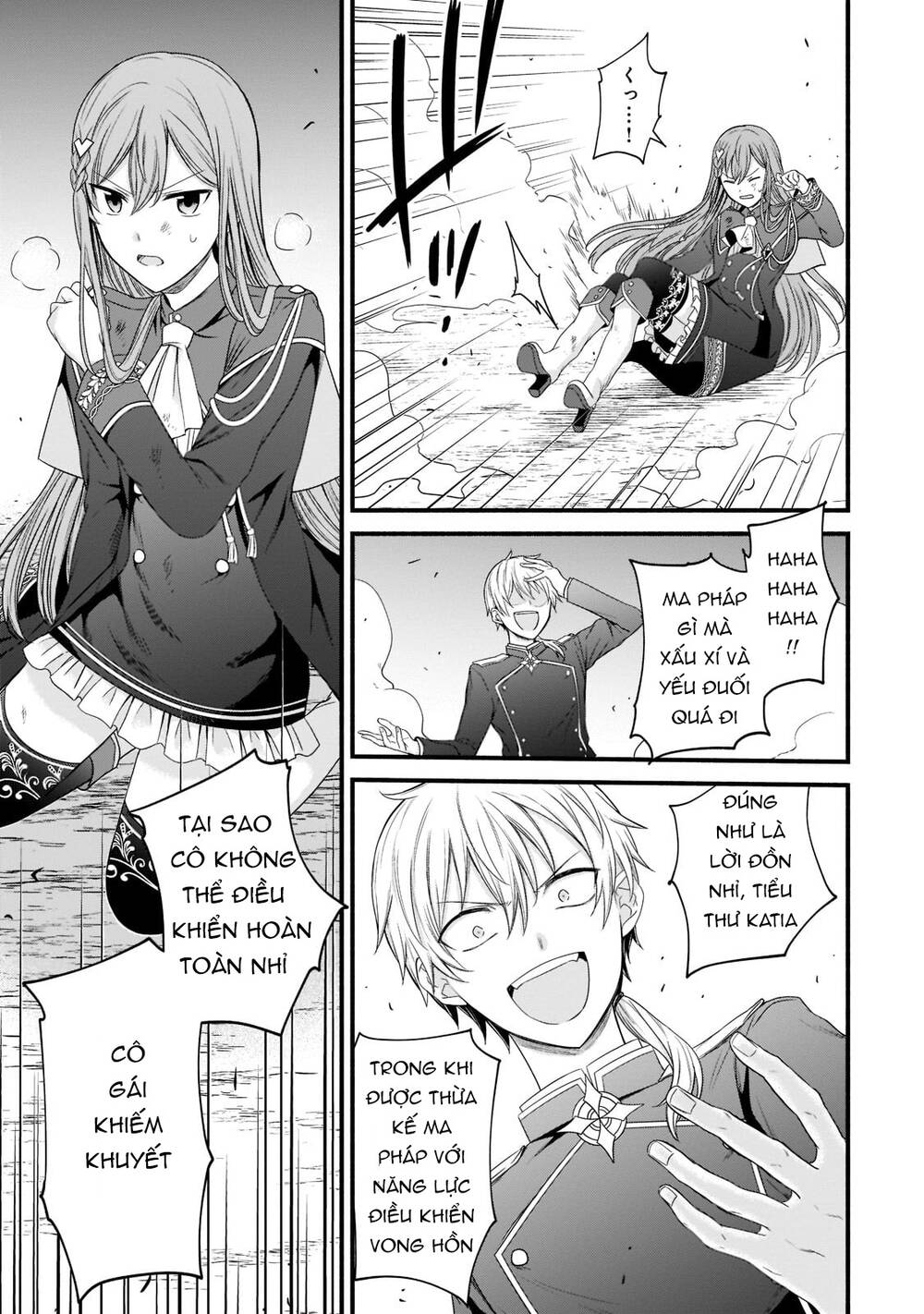 Sousei Mahou No Saigensha Chương 2 Ảnh 33