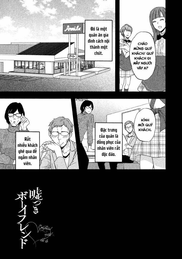Usotsuki Boyfriend Chương 33 Ảnh 4