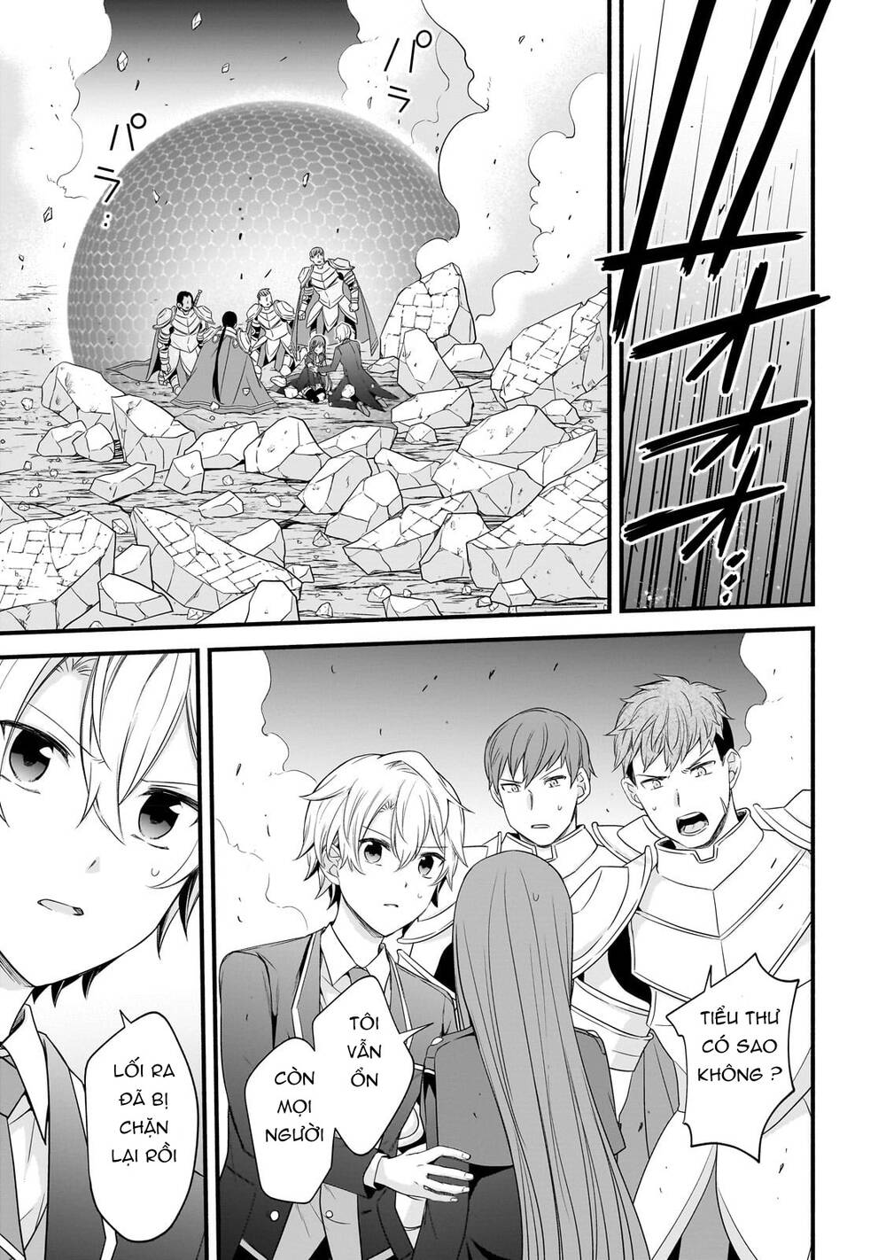 Sousei Mahou No Saigensha Chương 6 Ảnh 28
